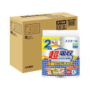 【最短当日お届け(チケット要)】 エリエール 超吸収キッチンタオル 100カット コンパクトケース品 4ロール*4袋入 【エリエール】