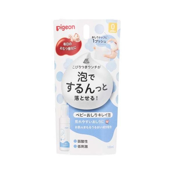 ピジョン ベビーおしりキレイ泡 100ml ベビーケア用品
