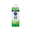 【最短当日お届け(チケット要)】 キュキュット 食器用洗剤 クリア除菌 緑茶の香り つめかえ用 大サイズ 700ml 【キュキュット】 台所用洗剤