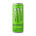 モンスター ウルトラパラダイス 355ml*24本入 【モンスター】 栄養ドリンク