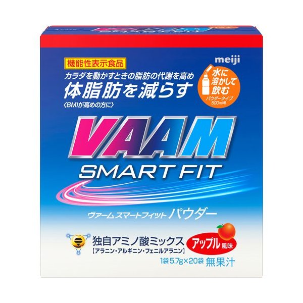 ヴァーム スマートフィットパウダー アップル風味 5.7g*20袋入 【ヴァーム(VAAM)】 アミノ酸 パウダーのサムネイル