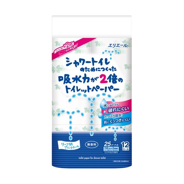 【最短当日お届け(チケット要)】 エリエール シャワートイレのためにつくった吸水力2倍のトイレットペーパー リーフ柄 12ロール 【エリエール】 トイレットペーパー