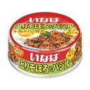 いなば とりそぼろとバジル 75g 調理食の缶詰・瓶詰