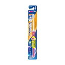 【最短当日お届け(チケット要)】 クリニカ PRO ハブラシ 4列 超コンパクト ふつう 1本 【クリニカ】 歯ブラシ(ハブラシ)