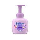 【最大2,000円OFFクーポン】 ジョンソン すやすやタイム ベビー全身シャンプー 泡タイプ 400ml 【ジョンソン・ベビー(johnson's baby)】 ボディソープ(ボディシャンプー)