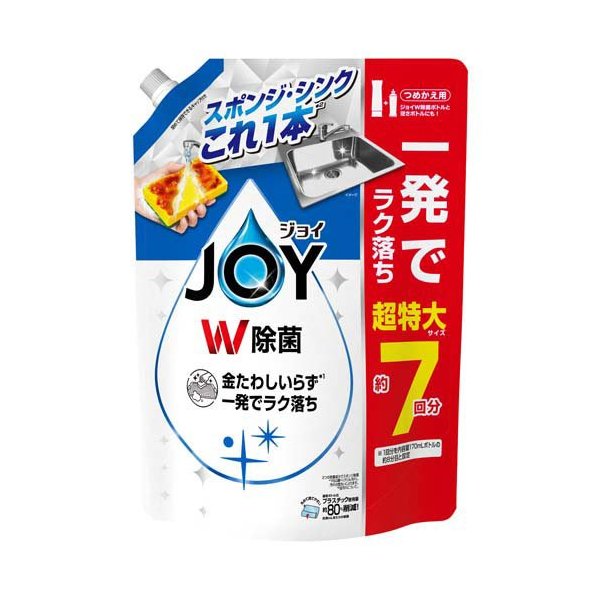 ジョイ W除菌 食器用洗剤 さわやか微香 詰め替え 超特大 930ml 【ジョイ(Joy)】 台所用洗剤のサムネイル