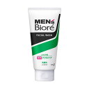 【最短当日お届け(チケット要)】 メンズビオレ 薬用アクネケア洗顔料 130g 【メンズビオレ】 メンズ 洗顔