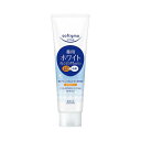 【最短当日お届け(チケット要)】 ソフティモ ホワイト 薬用クレンジングウォッシュ 190g 【ソフティモ】 洗顔フォーム