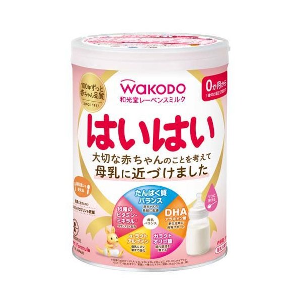 和光堂 レーベンスミルク はいはい 810g 【はいはい】 新生児用ミルク(粉末)のサムネイル