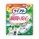 【最短当日お届け(チケット要)】ライフリー その瞬間も安心 300cc 女性用 尿ケアパッド34cm 12枚入 【ライフリー 軽度 女性】 尿とりパッド