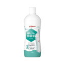 【最短当日お届け(チケット要)】 ピジョン 哺乳びん除菌液 1000ml 洗剤(ベビー用)