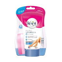 【最短当日お届け(チケット要)】ヴィート ピュア Veet PURE ピュア バスタイム除毛クリーム 敏感肌用 150g 【ヴィート】 脱毛・脱色・除毛