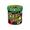 【最短当日お届け(チケット要)】 ネズミのみはり番 忌避ゲル ねずみよけ 忌避剤 置き型 鼠 いなくなる 350g 【ネズミのみはり番】 忌避用品