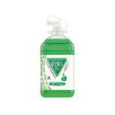 【最短当日お届け(チケット要)】 モンダミン ペパーミント マウスウォッシュ 3000ml 【モンダミン】 歯磨き(ハミガキ)
