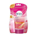【最短当日お届け(チケット要)】 ヴィート リッチ Veet Rich バスタイム除毛クリーム しっかり除毛 150g 【ヴィート】 脱毛・脱色・除毛