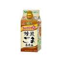 【最短当日お届け(チケット要)】JOYL 焙煎ごま 香味油 紙パック コレステロール0 300g 【味の素 J-オイルミルズ】 食用油