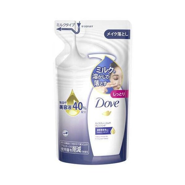 【最短当日配送】 ダヴ モイスチャーミルククレンジング 詰替え用 180ml 【ダヴ(Dove)】 クレンジングミルク 2