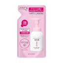 コラージュフルフル 泡石鹸 ピンク 詰め替え 210ml 【コラージュフルフル】 ボディソープ(ボディシャンプー)