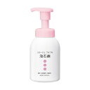 コラージュフルフル 泡石鹸 ピンク 300ml 【コラージュフルフル】 ボディソープ 泡タイプ