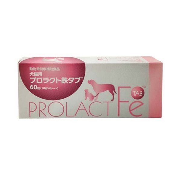 犬猫用プロラクト鉄タブ 10粒*6シート 【共立製薬】 ペット用 サプリメントのサムネイル
