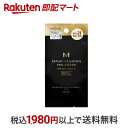 【最短当日配送】 ミシャ M クッションファンデーション(プロカバー) レフィル ※ケース別売