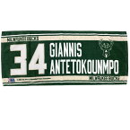 NBA ミルウォーキー・バックス ヤニス アデクトンボ #34 フェイスタオル / Giannis Antetokounmpo Milwaukee Bucks ネーム&ナンバー