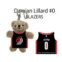 ポートランド トレイルブレイザーズ ダミアン リラード 0 ユニフォームベアキーチェーン / Portland Trail BrazersDamian Lillard ネーム ナンバー