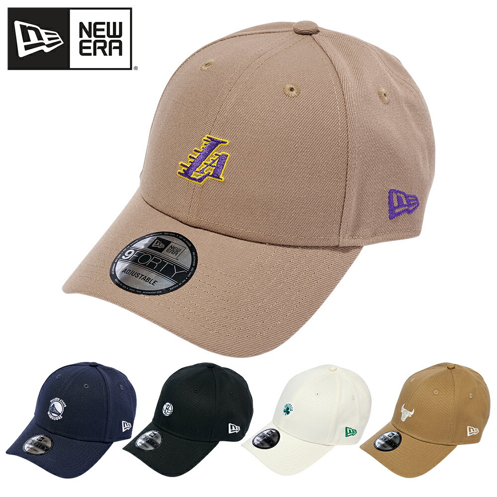 NEW ERA NBA 9Forty Team Mini Logo キャップ Chicago Bulls Boston Celtics Brooklyn Nets クロスストラップ シカゴ ブルズ ボストン セルティックス ブルックリン ネッツ メンズ レディース ユニセックス 帽子