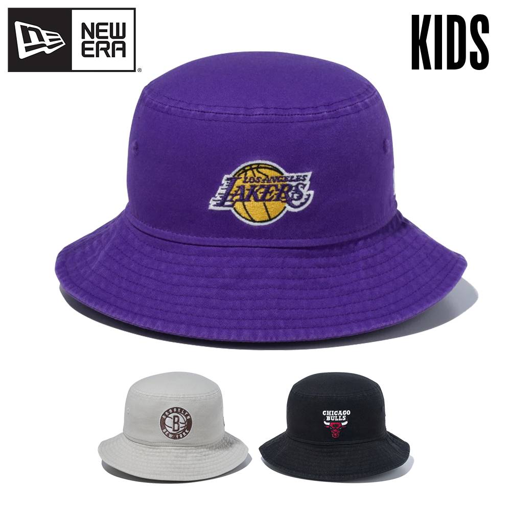 楽天楽天スポーツゾーンニューエラ NBA Kid's バケット01 Bucket Hat ロサンゼルス レイカーズ シカゴ ブルズ ニューヨーク ニックス ブルックリン ネッツ キッズ 子供用 帽子 バケットハット New Era