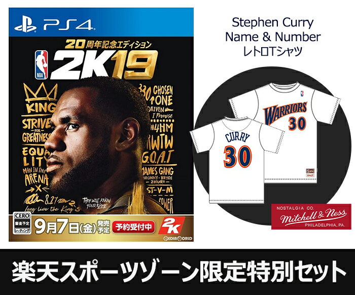 https://hb.afl.rakuten.co.jp/hgc/g00syt06.94gqib8f.g00syt06.94gqje5f/?pc=https%3A%2F%2Fitem.rakuten.co.jp%2Frakutensportszone%2Fnba2k19%2F&m=http%3A%2F%2Fm.rakuten.co.jp%2Frakutensportszone%2Fi%2F10000206%2F