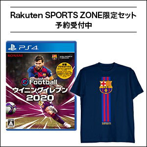 https://hb.afl.rakuten.co.jp/hgc/g00syt06.94gqib8f.g00syt06.94gqje5f/?pc=https%3A%2F%2Fitem.rakuten.co.jp%2Frakutensportszone%2Frcup032%2F&m=http%3A%2F%2Fm.rakuten.co.jp%2Frakutensportszone%2Fi%2F10000727%2F