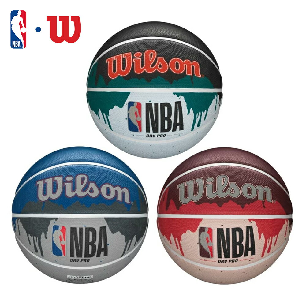 ボール NBA公式 Wilson ドライブプロ バスケットボール 7号 / ラバー ドリップ柄レッド / ブルー×グレー / グリーン 屋外向けウィルソン