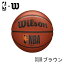 NBA公式 Wilson フォージ バスケットボール 7号 6号 5号 人工皮革(合成皮革)ウィルソン ブラウン 屋内用 室内用 屋外用 外用 大人用 小学生用インドア アウトドア ジュニア 子供用 シュート トレーニング ゴール ギフト プレゼント 4,598円