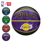 NBA公式 Wilson チームタイダイ バスケットボール 7号 ロサンゼルス・レイカーズ / ゴールデンステート・ウォリアーズ / ボストン・セルティックス / シカゴ・ブルズ / マイアミ・ヒート / ミルウォーキー・バックス ラバー 屋外向けウィルソン