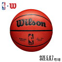 NBA公式 Wilson バスケットボール オーセンティック インドア 5号球 6号球 7号球 / 人工皮革（合成皮革） ウィルソン