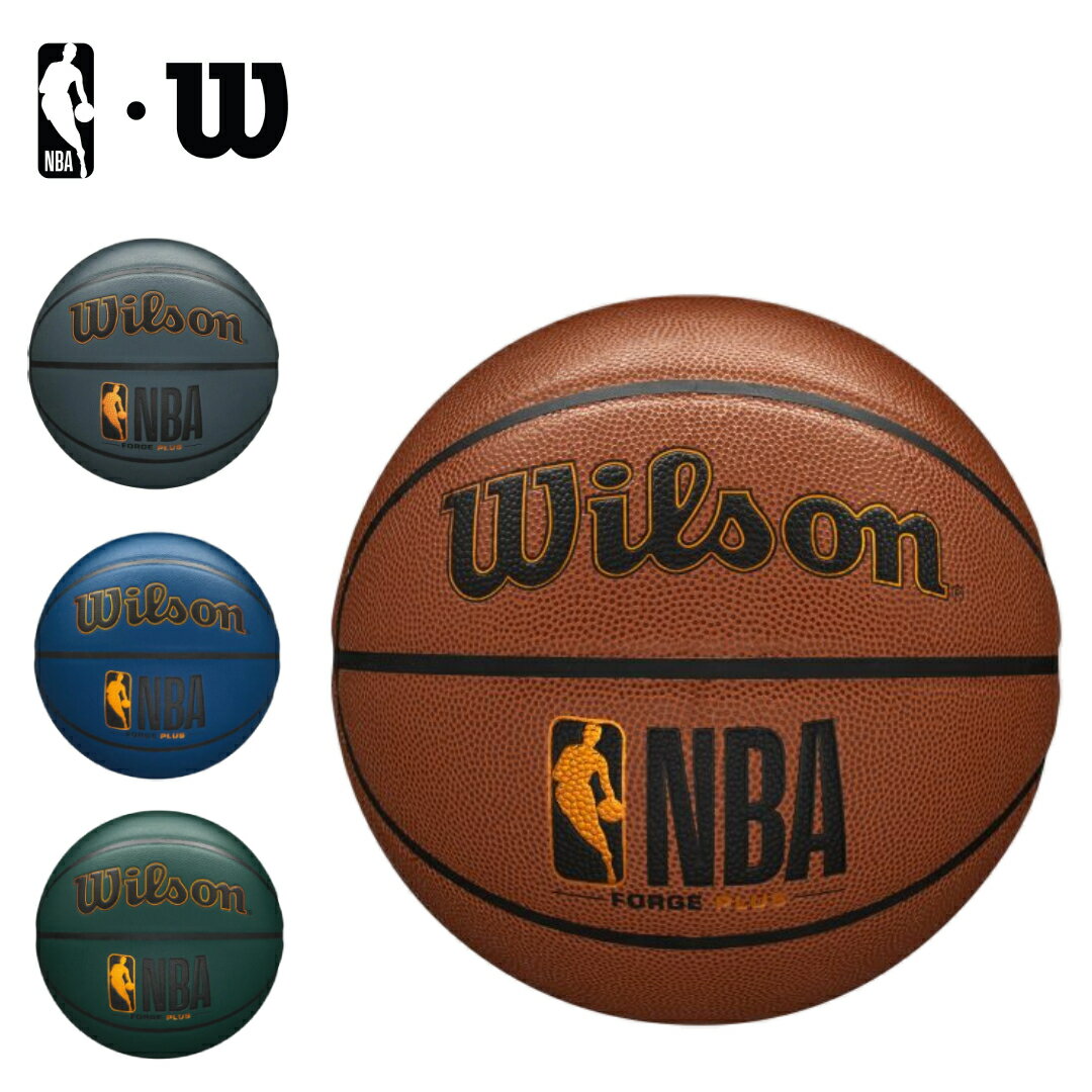 NBA公式 Wilson フォージ プラス バスケットボール