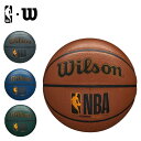 NBA公式 Wilson フォージ プラス バスケットボール 7号 ブラウン ダークグリーン ネイビー ダークグレー 人工皮革 合成皮革 ウィルソン