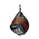 NBA公式 Wilson メッシュ製 ボール1個入れ用キャリーバッグ ブラック ウィルソンボールバッグ ボールケース