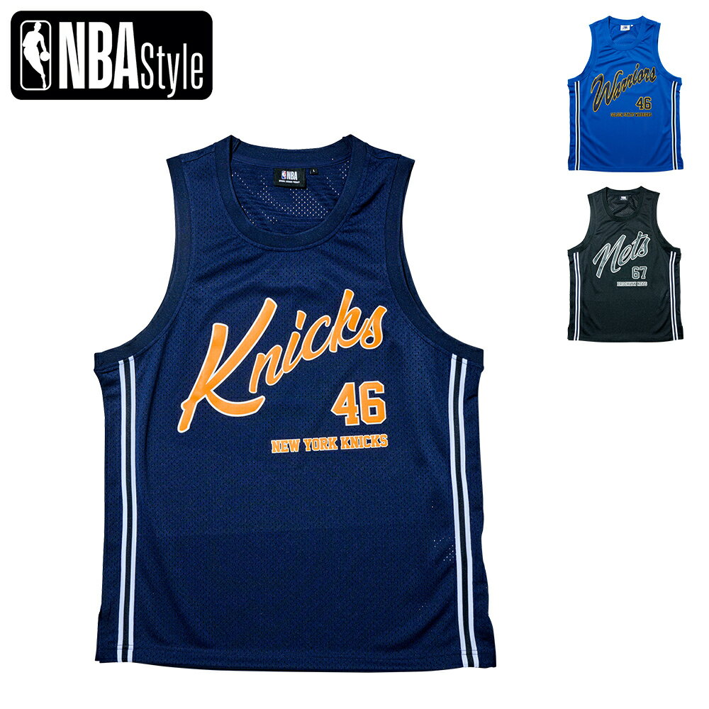 NBA TEAM メッシュ スリーブレス タンクトップ ノースリーブ Golden State Warriors Brooklyn Nets New York Knicks