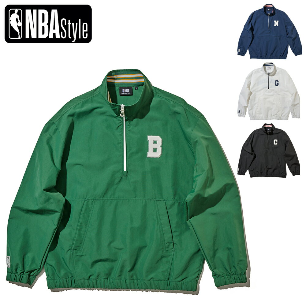 楽天楽天スポーツゾーン【NBA Style】Team Color ソリッド アノラック ジャンパー　Golden State Warriors Boston Celtics Chicago Bulls New York Knicks ウォリアーズ セルティックス ブルズ ニックス