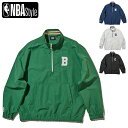 楽天楽天スポーツゾーン【NBA Style】Team Color ソリッド アノラック ジャンパー　Golden State Warriors Boston Celtics Chicago Bulls New York Knicks ウォリアーズ セルティックス ブルズ ニックス