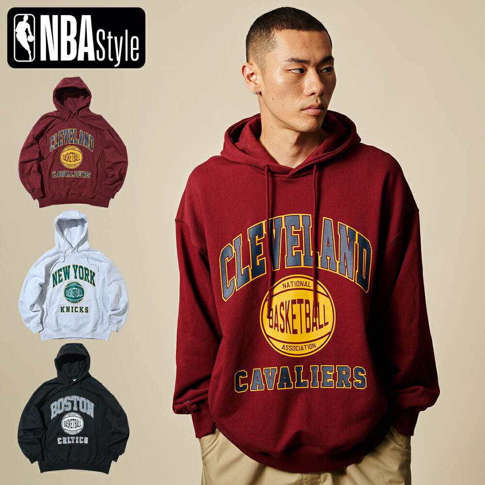 【NBA Style】チーム ビッグプリント フーディー New York Knicks ニューヨーク ニックス Cleveland Cavaliers クリーブランド キャバリアーズ Boston Celtics ボストン セルティックス パーカー トレーナー メンズファッション