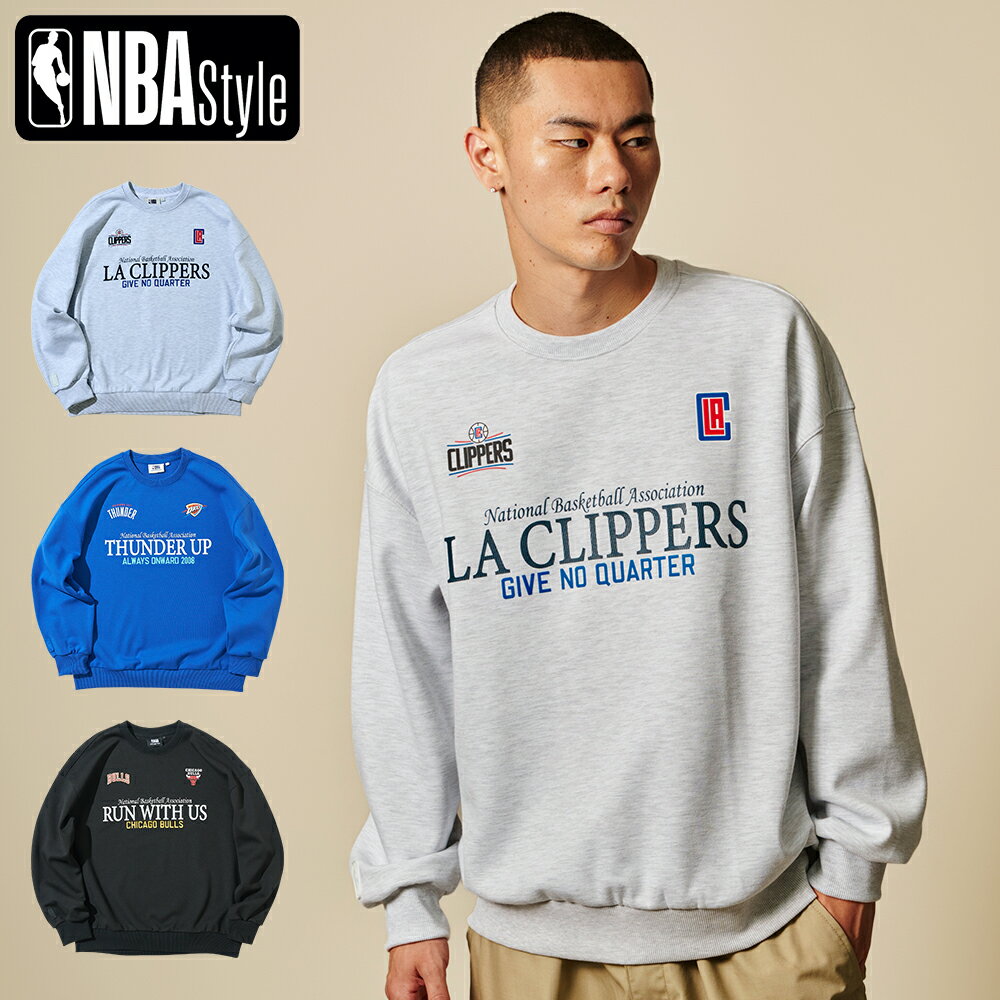 チーム レタリング スウェットシャツ Okalohoma City Thunder オクラホマシティ サンダー Los Angeles Clippers ロサンゼルス クリッパーズ Chicago Bulls シカゴ ブルズ パーカー トレーナー メンズファッション