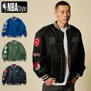 【NBA Style】MA-1 バーシティ ジャケット Phoenix Suns フェニックス サンズ Boston Celtics ボストン セルティックス Portland Trailblazers ポートランド トレイル ブレイザーズ ジャンパー メンズ ファッション カジュアル スタジャン