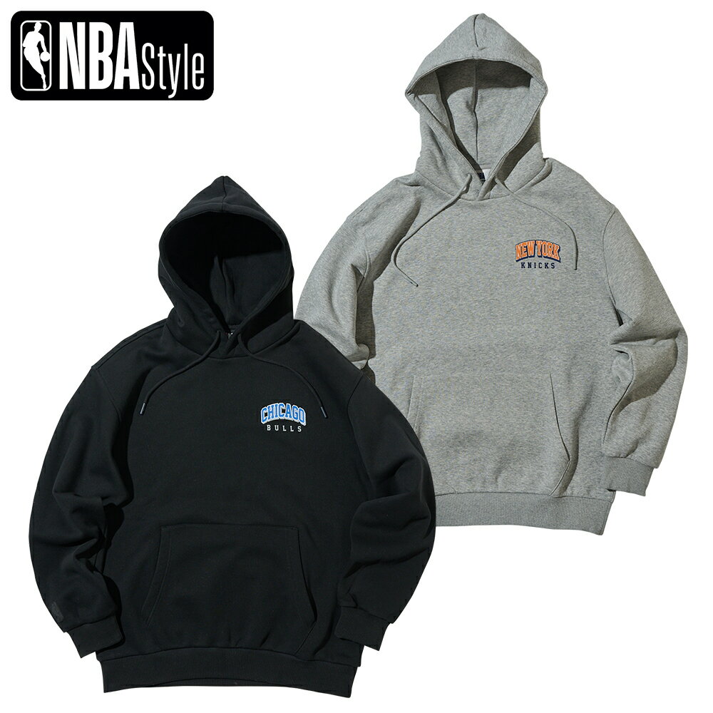 【NBA Style】チームルーズフィット フーディー New York Knicks ニューヨーク ニックス Chicago Bulls シカゴ ブルズ パーカー トレーナー メンズファッション ギフト プレゼント ラッピング対応