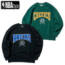 【NBA Style】チーム アーチアートワーク スウェットシャツ New York Knicks ニューヨーク ニックス Boston Celtics ボストン セルティックス パーカー トレーナー メンズファッション ギフト プレゼント ラッピング対応