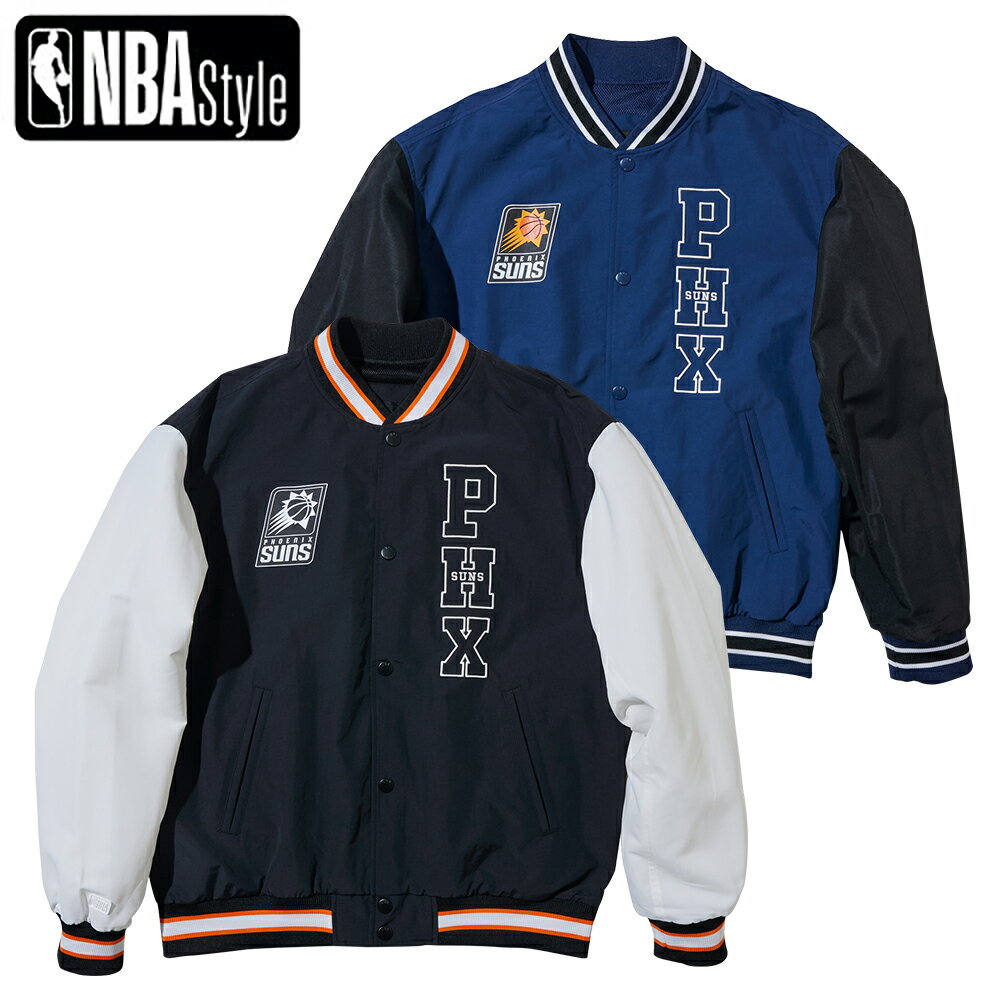 NBA Style フェニックス サンズ カラーブロック バーシティジャンパー スタジャン Phoenix Suns コート ジャケット