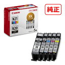 Canon 純正インク XKI-N21(BK/C/M/Y)+N20 5色マルチパック