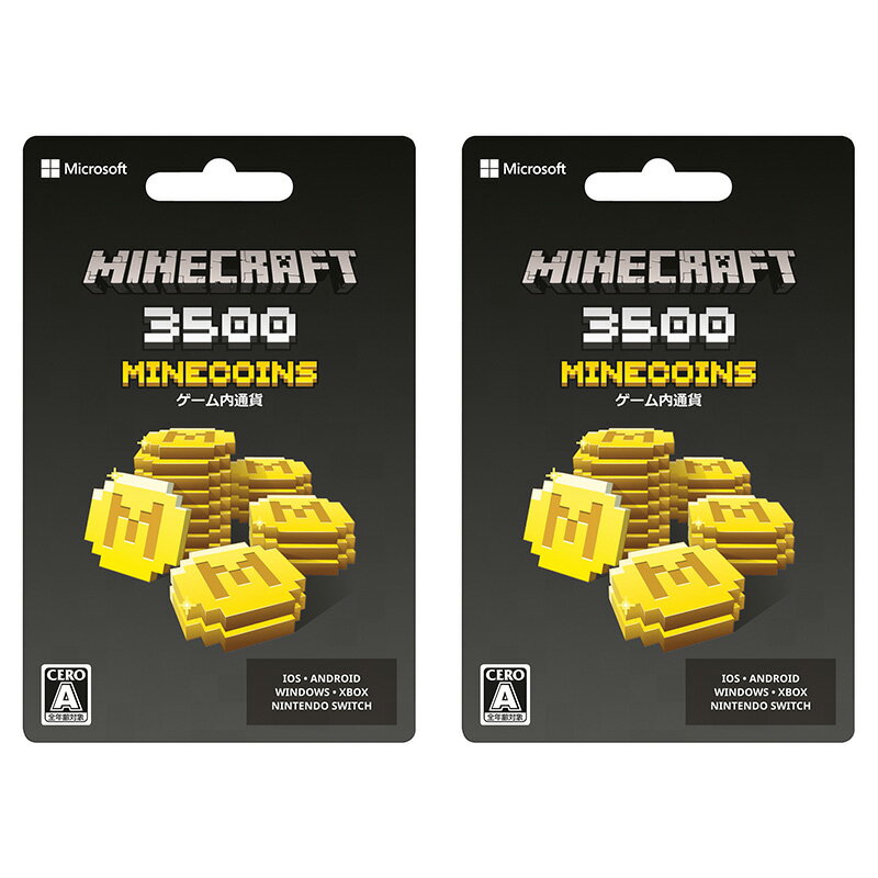 【セット商品】マインクラフト Minecraft: Minecoins Pack: 3500 Coins 2枚セット