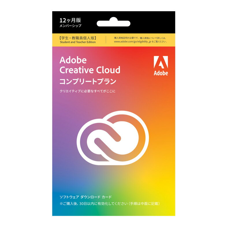 Adobe Creative Cloud ץ꡼ȥץ Ŀ 12